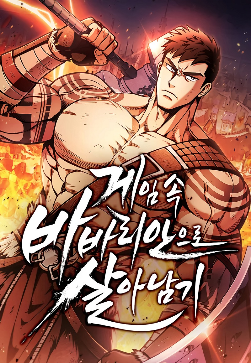 Cover of Surviving the Game as a Barbarian Vol. 1