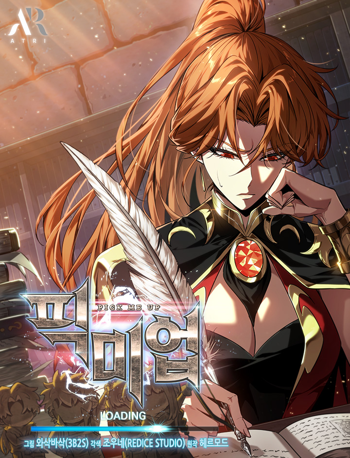 Cover of Pick Me Up Vol. 1.3