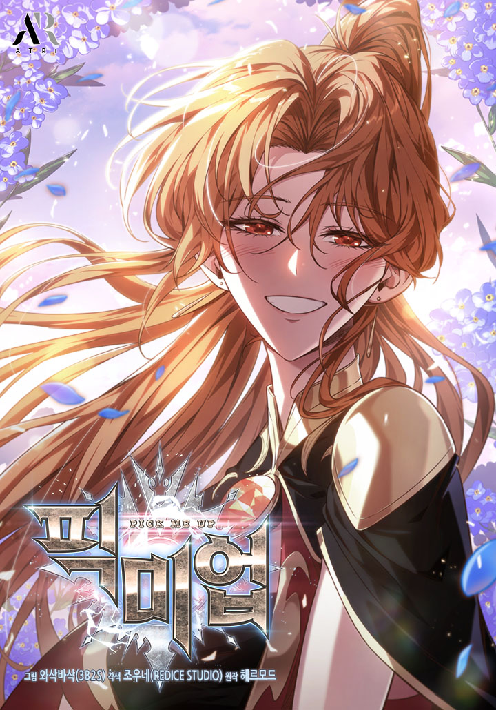 Cover of Pick Me Up Vol. 1.4
