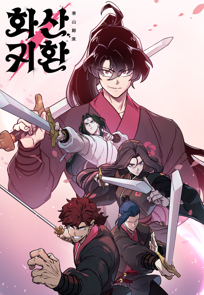 Cover of Return of the Blossoming Blade Vol. 2